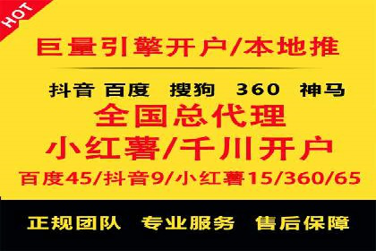 深度解析今日头条信息流广告的投放效果